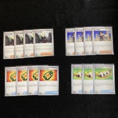 【即購入OK】ポケモンカード トレーナーズ まとめ売り 15枚セットのサムネイル
