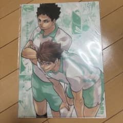 ハイキュー展 ハイキュー クリアファイルセット 青葉城西 及川徹 岩泉