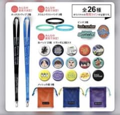 back number メッシュ巾着 ブルーのサムネイル