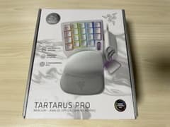 Razer Tartarus Pro Mercury White 左手キーパッドのサムネイル