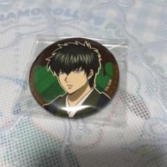 アニメイトカフェ 銀魂 土方十四郎 新劇場版 吉原大炎上 缶バッジ