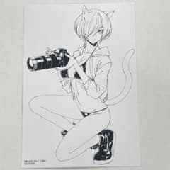 m67025862953_1.jpg?1757700910