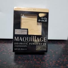 MAQuillAGE ドラマティックパウダリーEX ベージュオークル20のサムネイル