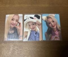 ITZY LIA トレカ kill my doubtのサムネイル