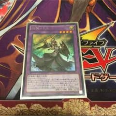 旧神ヌトス シークレットのサムネイル