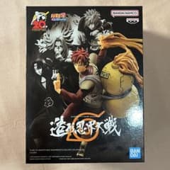 海外限定 我愛羅 造形忍界大戦 フィギュア 海外限定 我愛羅 造形忍界大戦 フィギュア - メルカリ