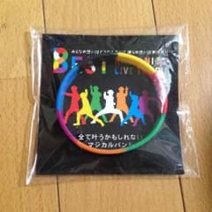 関ジャニ∞ 虹色マジカルバンドのサムネイル