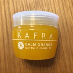RAFRA バームオレンジ   30g 新品未使用のサムネイル