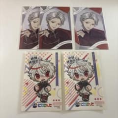にじさんじ　葛葉　カードセットのサムネイル