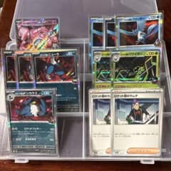 ポケモンカード ロケット団 デッキパーツ 30枚 - メルカリ