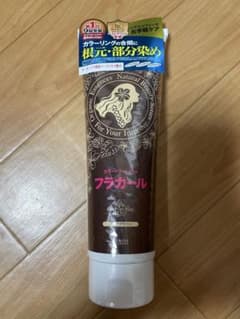 フラガール カラートリートメント ダークブラウンのサムネイル