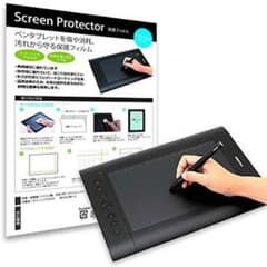 まちまち様専用  huion ペンタブのサムネイル
