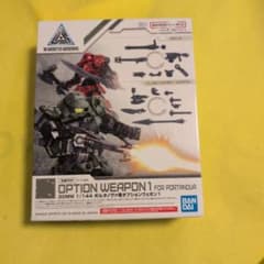 30MM ポルタノヴァ用オプションウェポン1 1/144スケール プラモデル