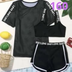女の子　水着　ビキニ　メッシュTシャツ　シンプル　へそだし　ブラック　黒　160のサムネイル