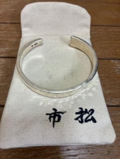市松 アシンメトリー シルバーバングル SILVER刻印 袋付 市松 アシンメトリー シルバーバングル SILVER刻印 袋付 - メルカリ