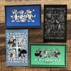 King Gnu ステッカー 4枚セット - メルカリ