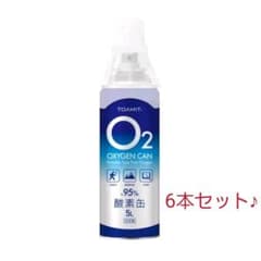 酸素缶スプレー　6本セットのサムネイル