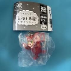 トムとジェリー 天使と悪魔 めじるしガチャマスコット　悪魔のトムのサムネイル