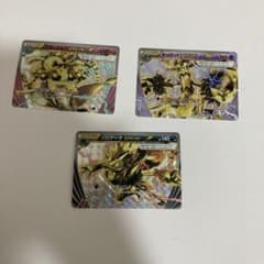 ひ*き様 ゾロアークBREAK THE BEST OF XY bw ウルトラシャのサムネイル