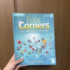 Four Corners 3 Student's Bookのサムネイル