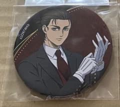 Attack Titan Butler costume 76cm can badge Eren