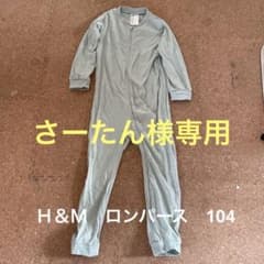 H&M ロンパースのサムネイル