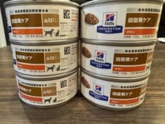 Hill‘s 回復ケアa/d 犬猫用のサムネイル
