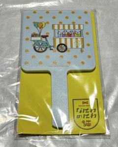 なにわのにわ ハンドミラー
