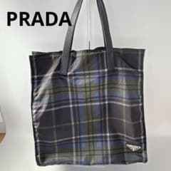 PRADA】 お値下げ チェック柄 トートバッグ A4収納可 真贋鑑定済み 