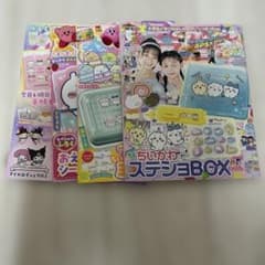 ねーね・キャラパフェ・おえかきぱふぇ・キラピチ雑誌４点セットのサムネイル