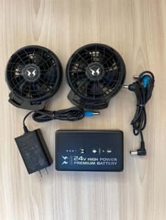 SUN-S24V 空調服 ファン バッテリー セットのサムネイル