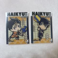 ハイキュー!! クリアカード 影山飛雄 西谷夕 2枚 バラ売り可のサムネイル