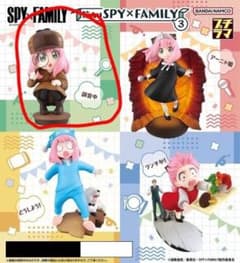 쁘띠 라마 스파이 패밀리 아냐 포저 탐정
