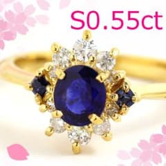 K18サファイア0.5ct ダイヤ0.17ctリング9月誕生石 CT008 - メルカリ
