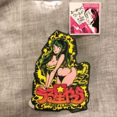 うる星やつら　ラムちゃん　ステッカーのサムネイル