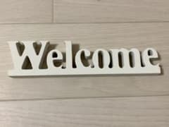 welcome オブジェのサムネイル