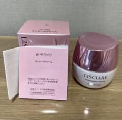 新品未使用 メナード 薬用リシアル マッサージクリームのサムネイル