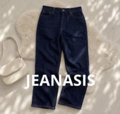 【期間限定半額セール】JEANASIS ストレートデニム インディゴブルーのサムネイル