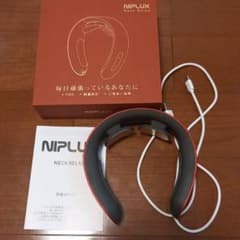 NIPLUX NECK RELAX ネックリラックスのサムネイル