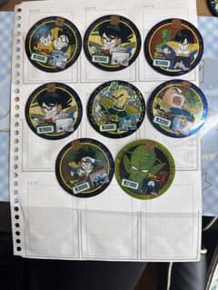 ドラゴンボールZ アマダ 円形カード 7枚セットのサムネイル