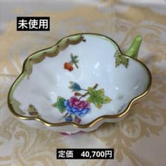 売り切り価格［新品］Herend☆ヴィクトリアブーケ☆ オープンシュガー　金彩 売り切り価格［新品］Herendヴィクトリアブーケ オープンシュガー 金彩