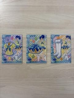 アイカツアンコール 霧矢あおい ブルーステージコーデ3枚セット