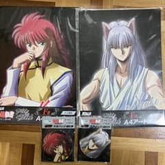 幽遊白書 webくじ F賞 A4アートボード G賞 大缶バッジ