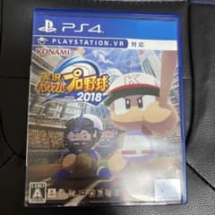 PS4 実況パワフルプロ野球2018のサムネイル
