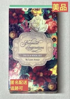 美品　Botanical Inspirations オラクルカードのサムネイル