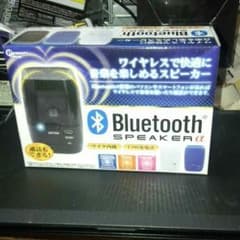 bluetoothスピーカーα　黒のサムネイル