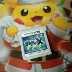 ポケットモンスターＸのサムネイル