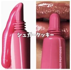 rhode シュガークッキーリップティントのサムネイル