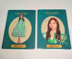 乃木坂46　乃木box　ロマン堂　クリアカード　レア　梅澤美波のサムネイル