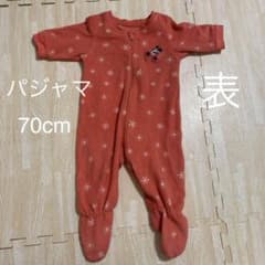 ユニクロ ロンパース カバーオール　ミニーちゃんのサムネイル
